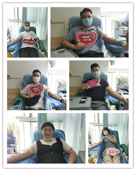 1657703359286423.jpg 保险公司员工献血.jpg