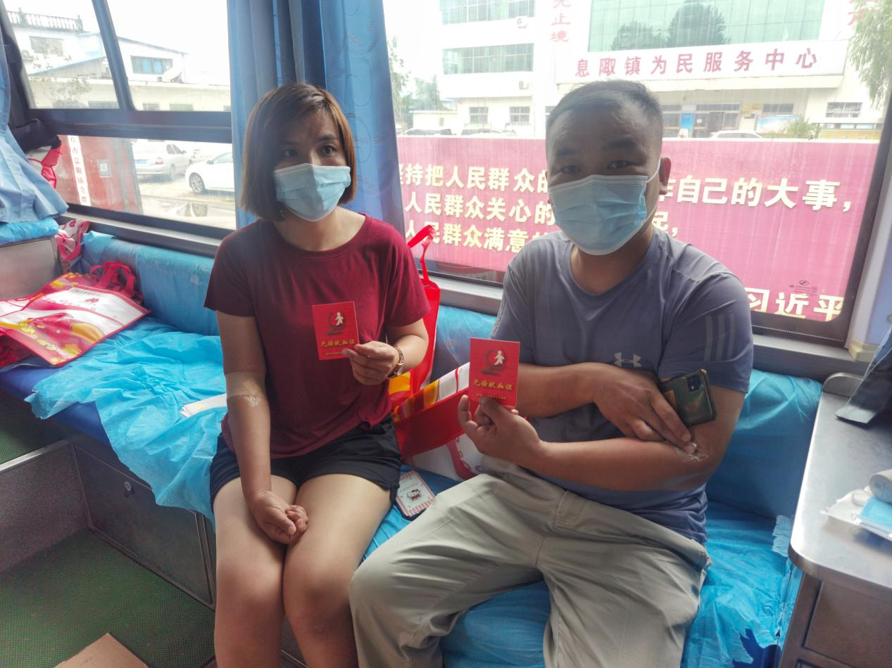 1657877414176563.png 彭军夫妇.png