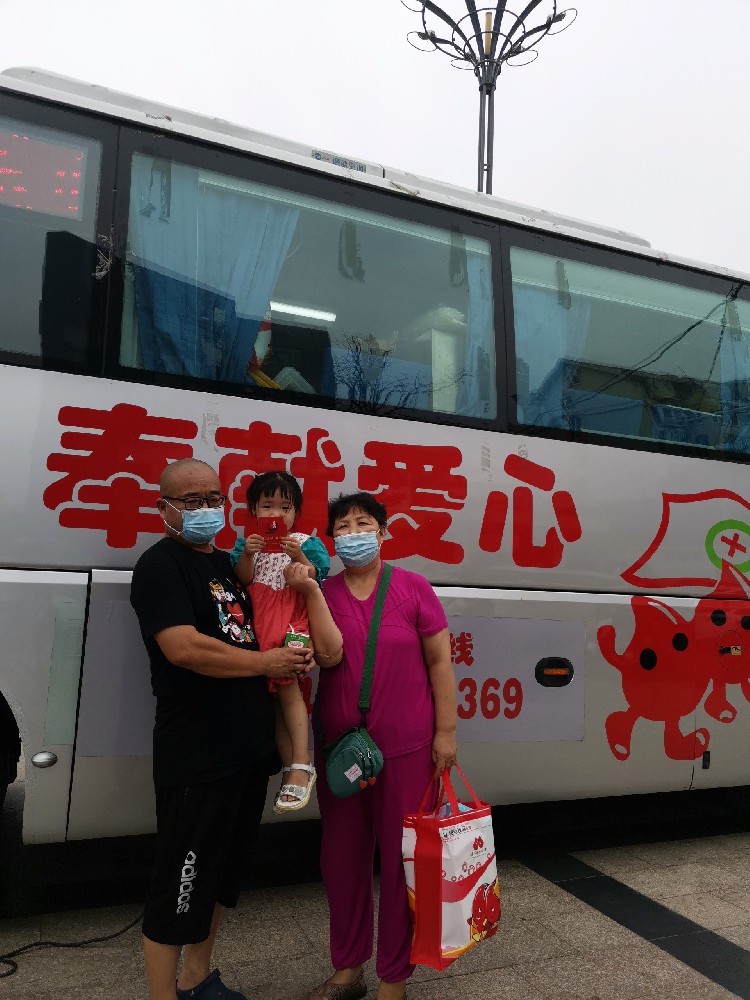 1660728592118277.jpg 金乡献血模范夫妻孙东雷侯桂香.jpg