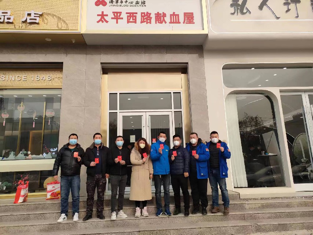 1670927721211082.jpg 蓝天救援队组团捋袖献热血.jpg