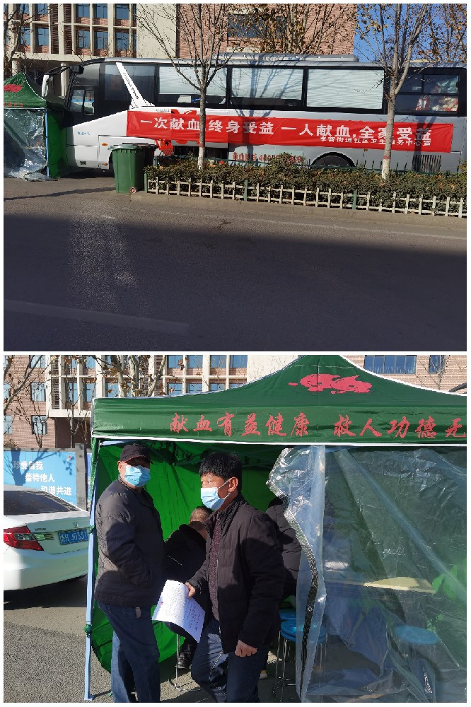 1671180051357541.jpg 李营街道无偿献血活动.jpg
