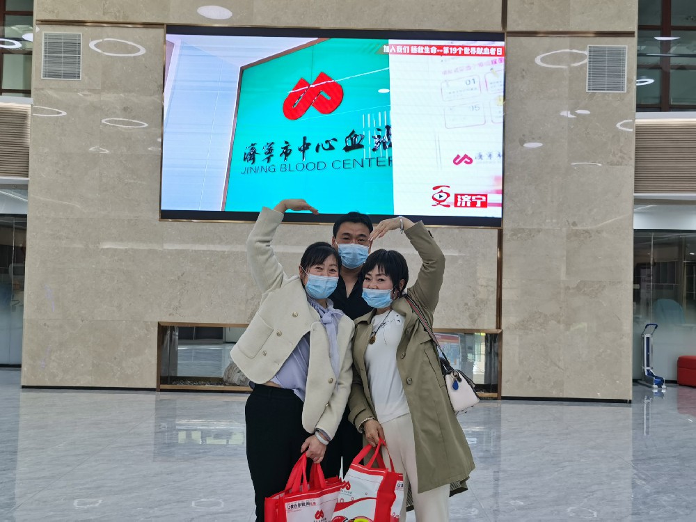 1680254069988246.jpg 爱心一家人.jpg