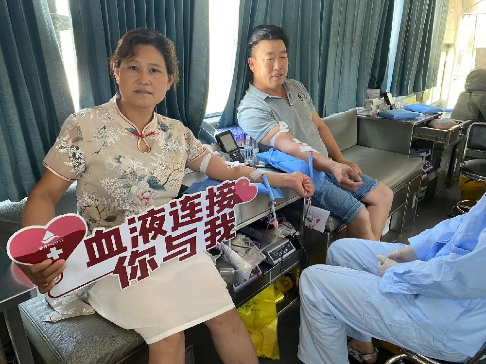 1689846589736524.jpg 泗水县柘沟镇无偿献血活动.jpg