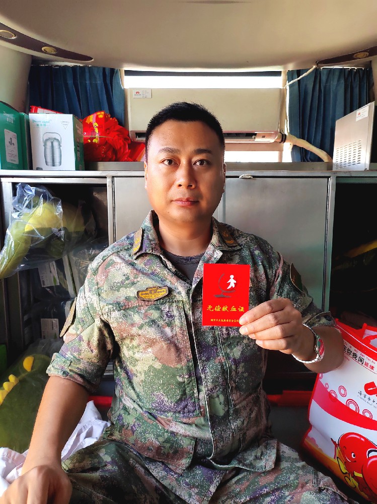 1691057695167837.jpg 现役军人冯祥.jpg