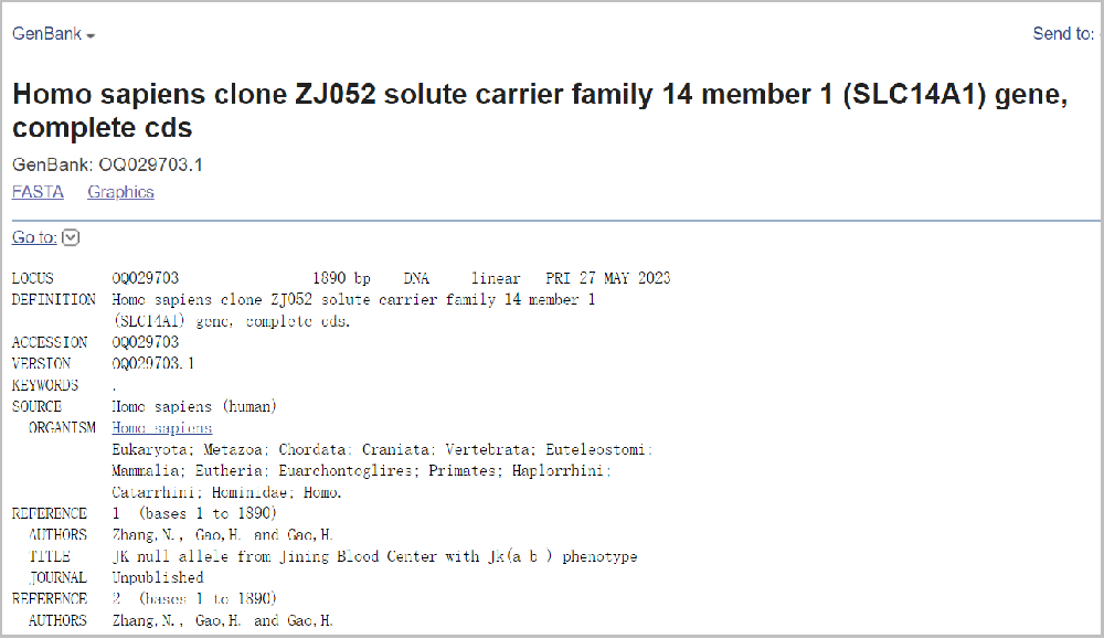 1692956692518691.png GanBan数据库OQ029703.png