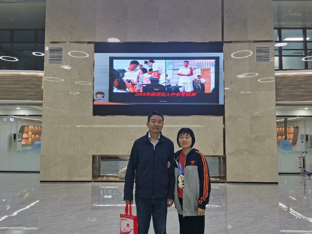 1699435589114097.jpg 陈晖李琳夫妻.jpg