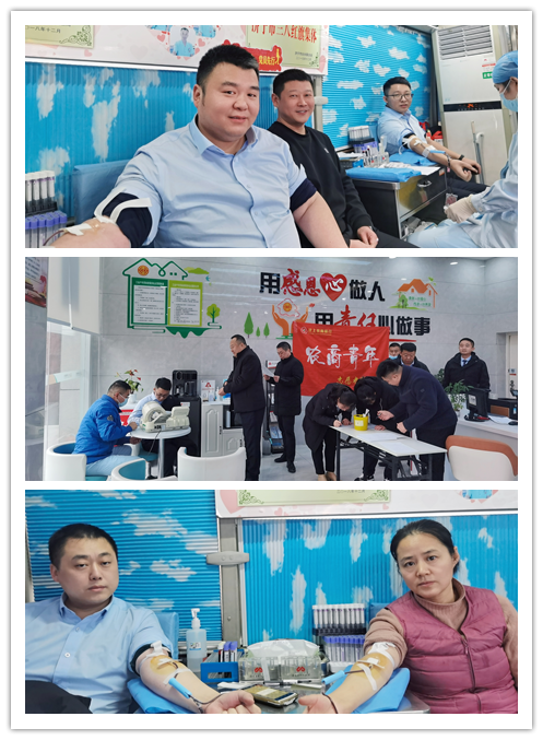 1703323144168400.png 汶上农商银行献血活动.png