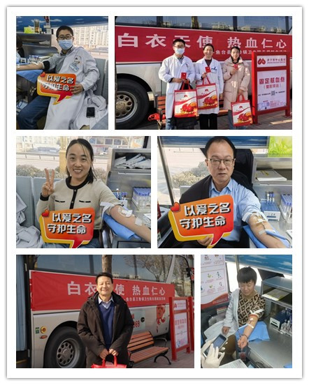 1706608433781155.jpg 鱼台县王鲁镇卫生院无偿献血活动.jpg