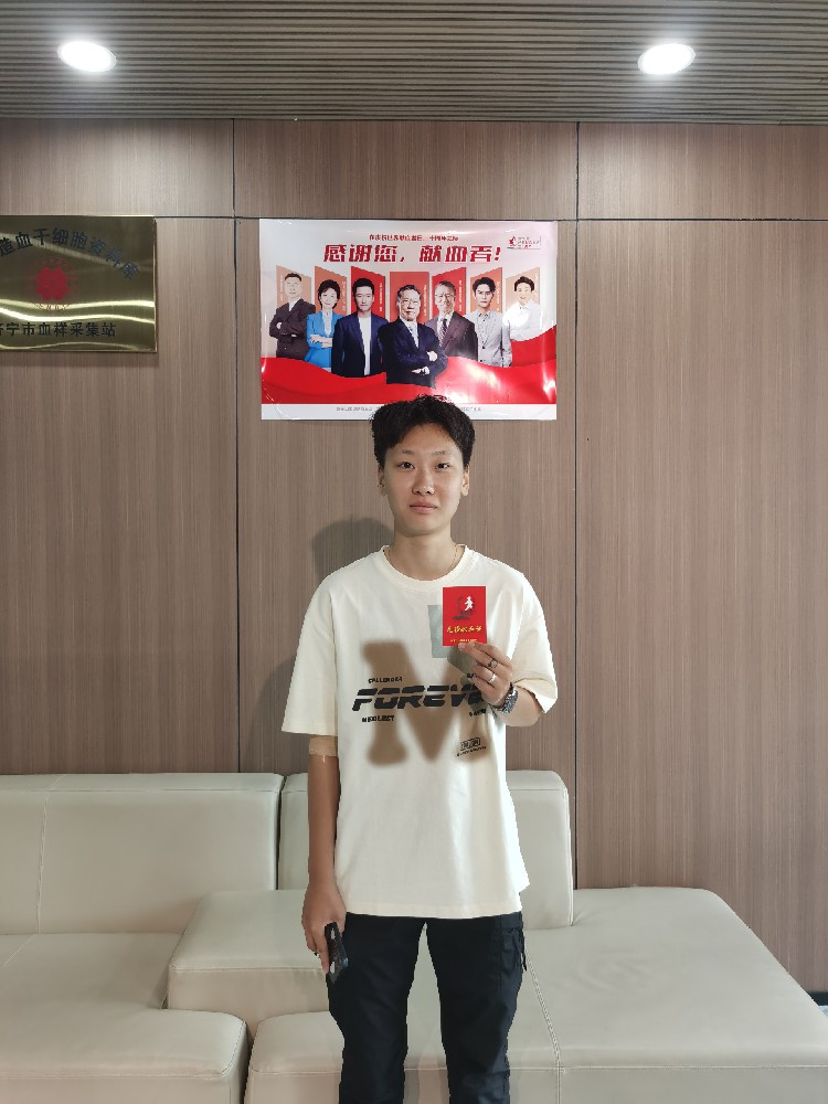 1719568053146163.jpg 微信图片_20240628174254.jpg