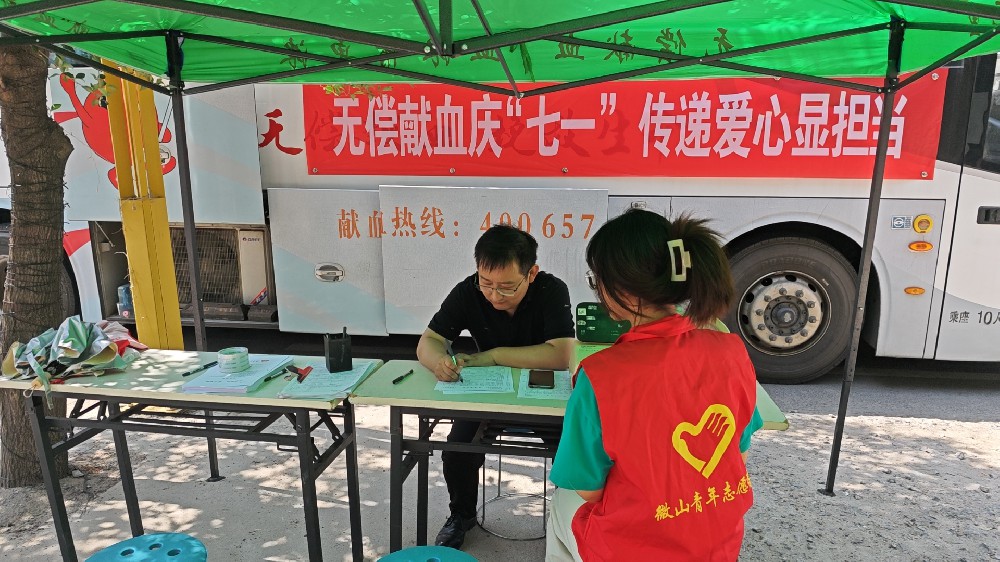 1719827447989157.jpg 两城镇.jpg