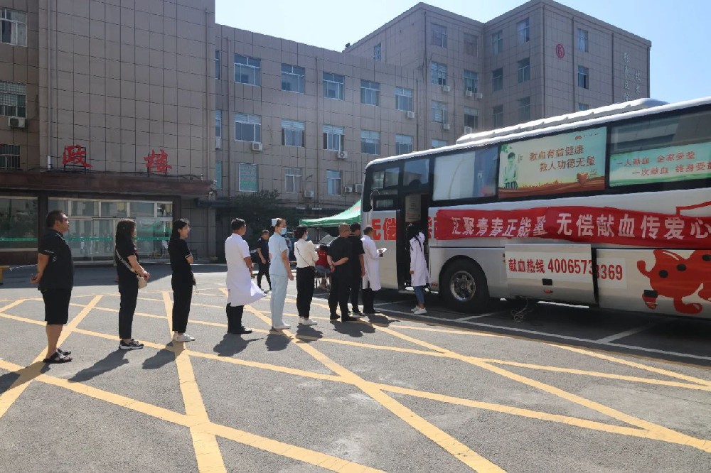 1725271459493738.jpg 汶上县人民医院“汇聚青春正能量 无偿献血传爱心“无偿献血活动”.jpg