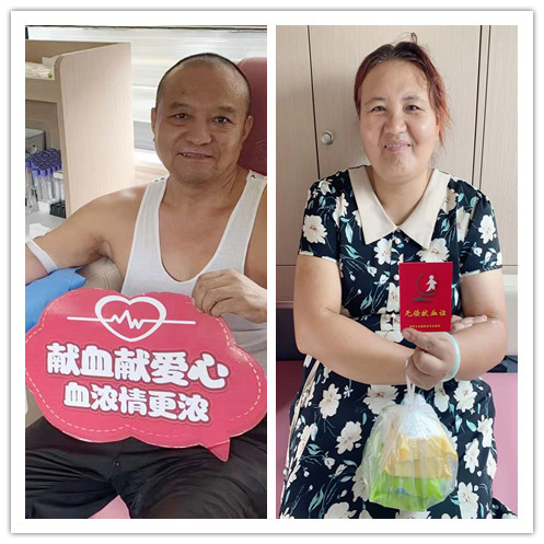 1727254143156979.jpg 助力生命 守护团圆.jpg