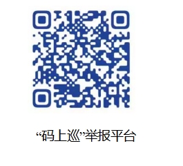 1729155442129666.jpg 123.jpg