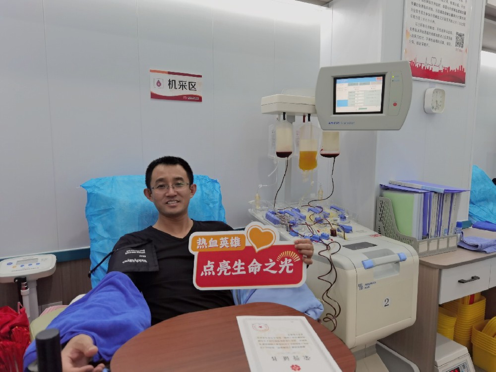 1729728317135788.jpg 刘陵鑫献血.jpg