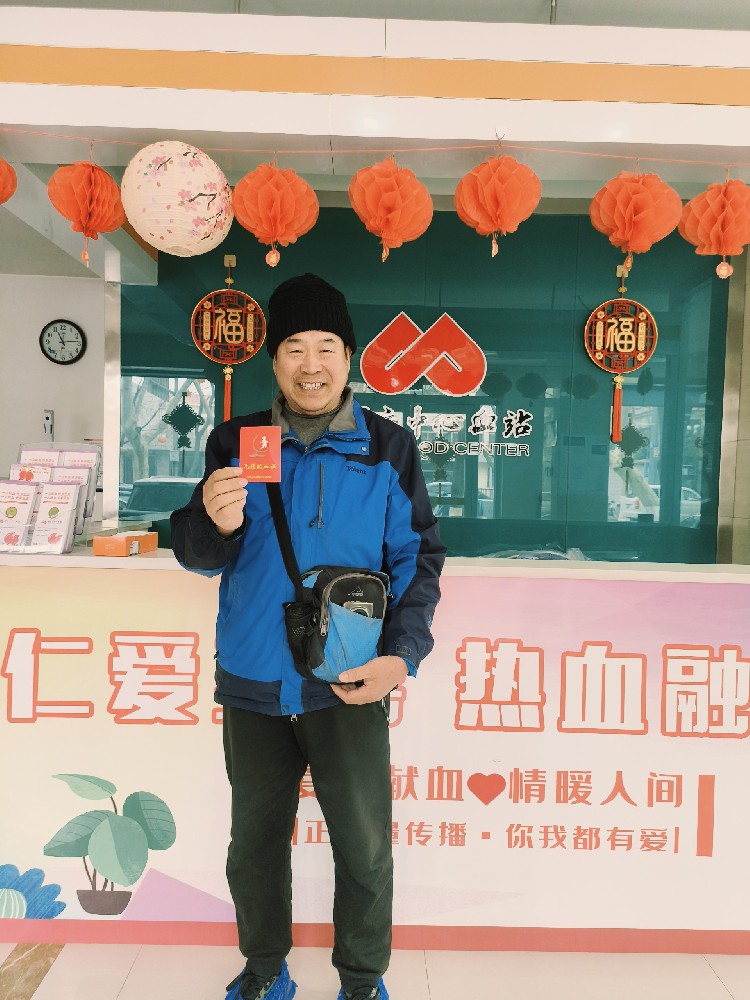 1740476014327399.jpg 周长军.jpg